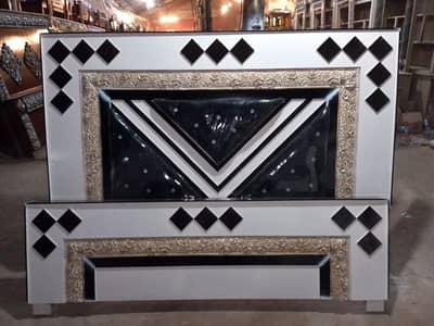 Nazer furniture House