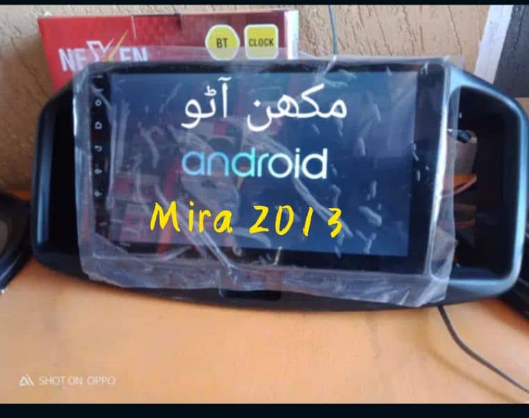 Daihatsu Mira 2011 15 20 Android panel(Free Delivery All PAKISTAN) 2