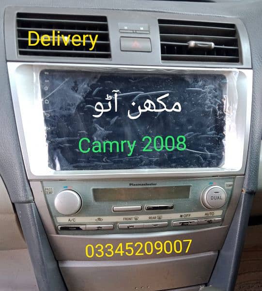 Daihatsu Mira 2011 15 20 Android panel(Free Delivery All PAKISTAN) 18