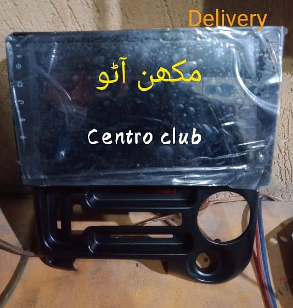 Daihatsu Mira 2011 15 20 Android panel(Free Delivery All PAKISTAN) 5