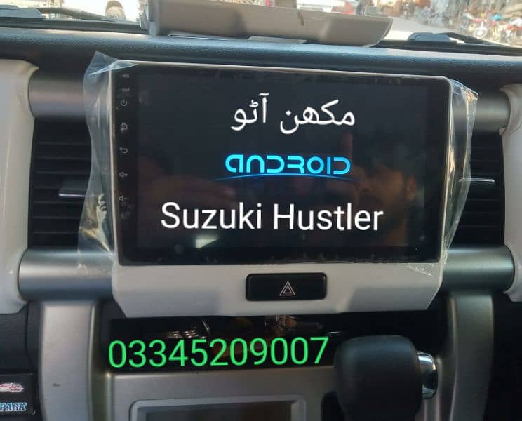 Daihatsu Mira 2011 15 20 Android panel(Free Delivery All PAKISTAN) 6