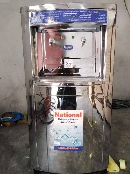 Electric Water Cooler /35gln water coolers /Brand New whole Sale Price 1