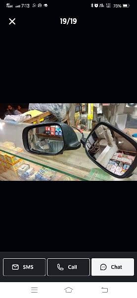 POWER STEERING electronic EPS 12