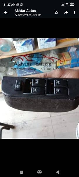 POWER STEERING electronic EPS 16