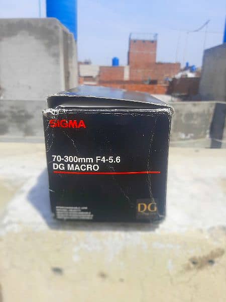 Sigma 70-300 zoom lense 6