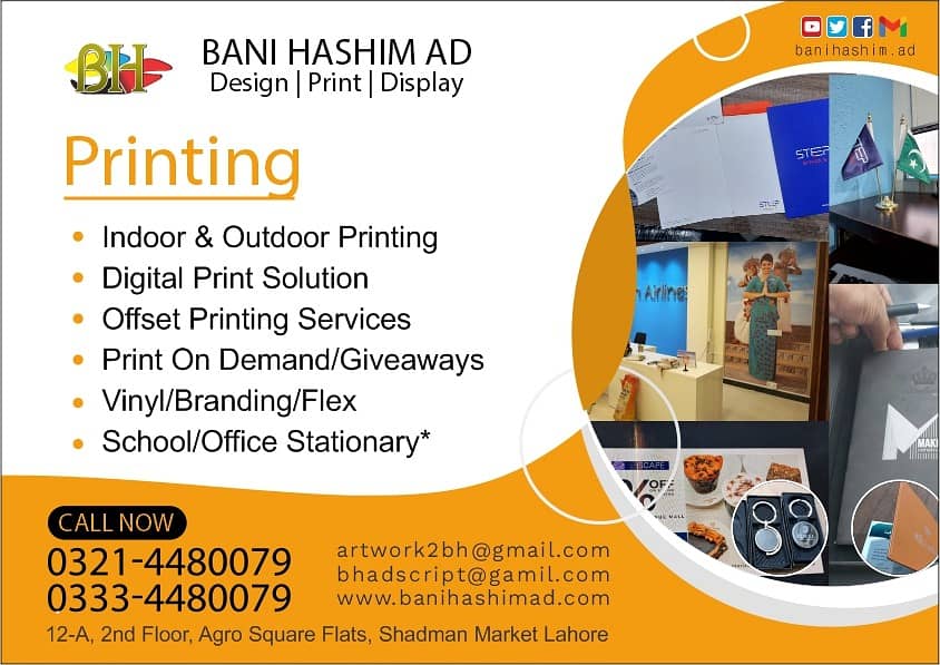 Printing/Sign Solution /Fabrication/Event Branding and Fabrication Ser 3