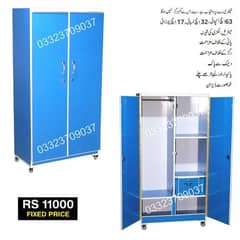 5 Feet wooden Sheet Wardrobe Cupboard Almari -Blue 0