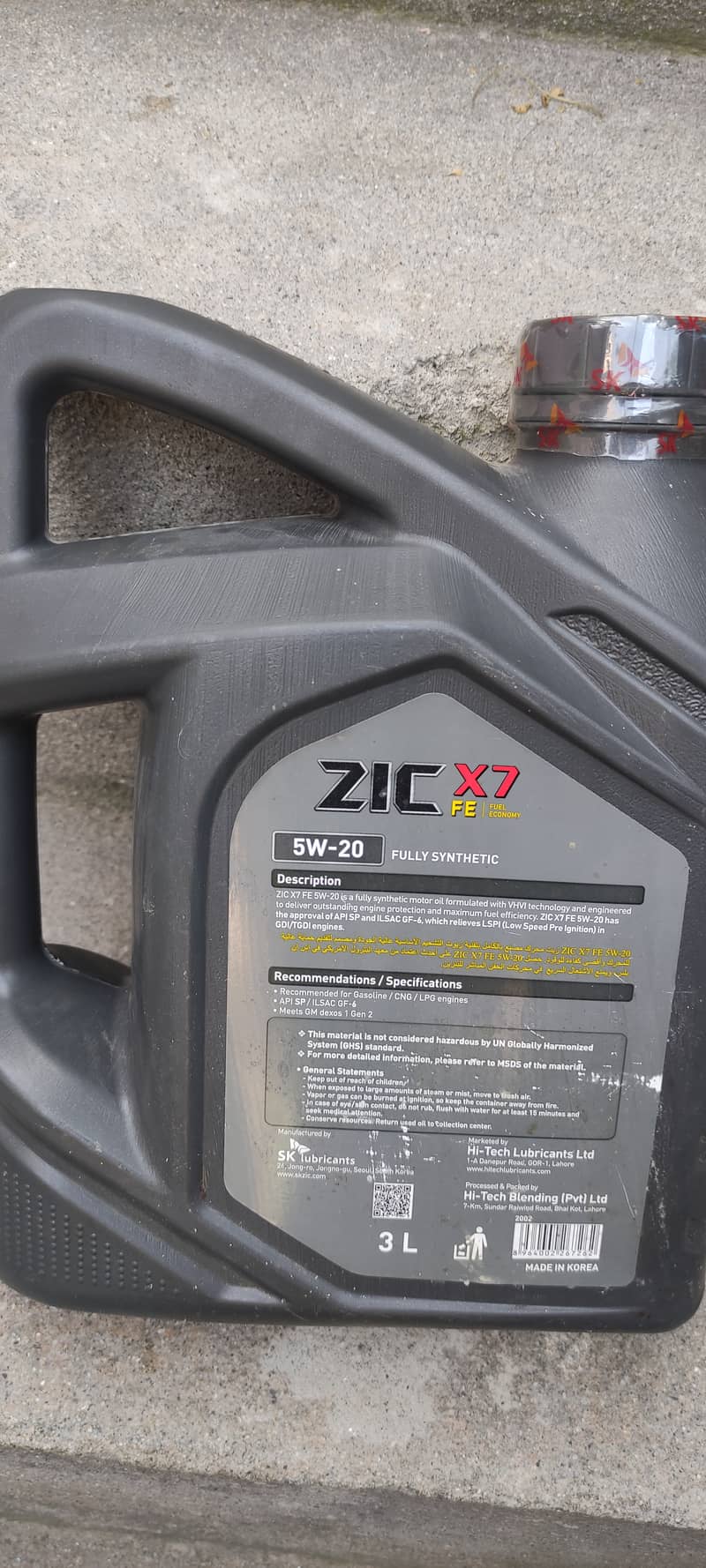zic engine oil 5w20 3L 0
