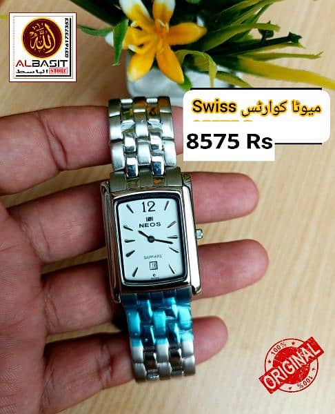 Brand New Wrist Swiss Quartz Unisex Watch Import Call 0316-1737353 8