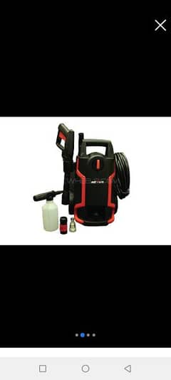 neuxz N2 high pressure car washer