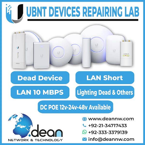 UBNT Ubiquiti Device Repairing Lab 0