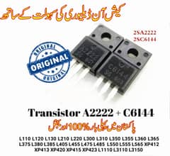 Epson Printer Transistor A2222 C6144