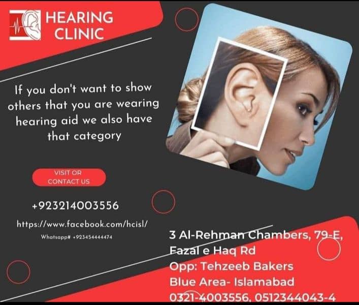 PTA / Tympanometry | Ear and Hearing Tests 6