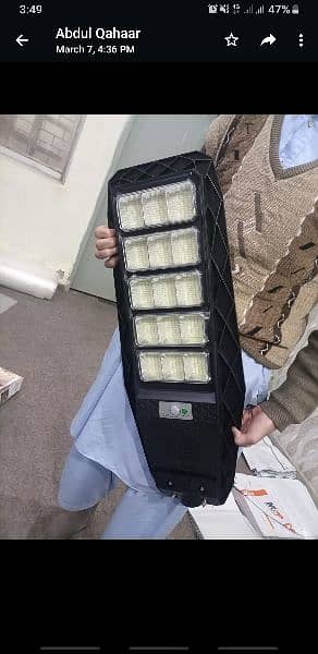 200W 300W 400W 500W  Sola Street light