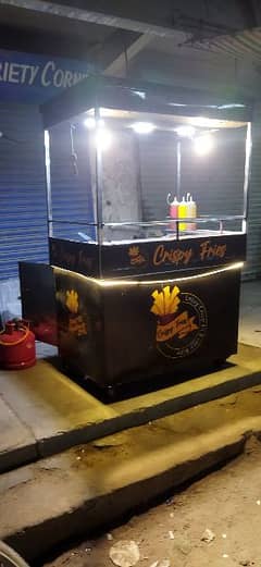 french fries counter