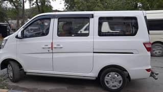 Rent a car, 7 seater Karwan plus for rent