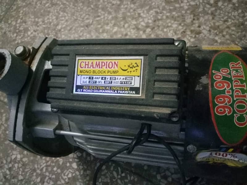 Champion Water power  pump 1