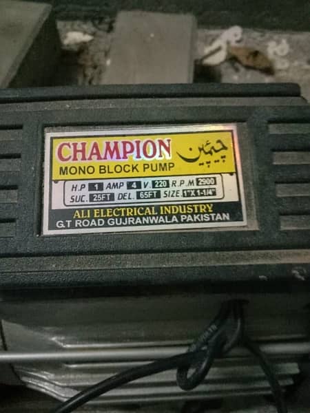 Champion Water power  pump 2