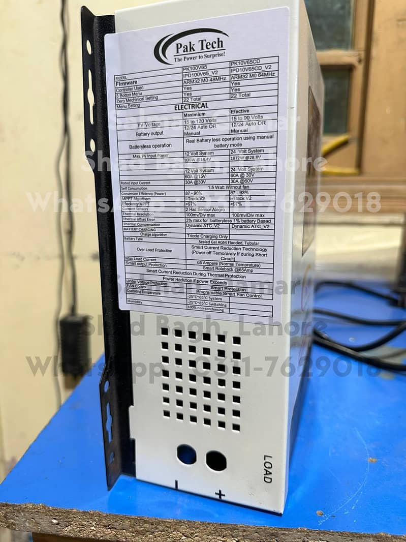 Pak Tech MPPT Solar Charge Controller -  Without Battery MPPT Rs. 9000 1