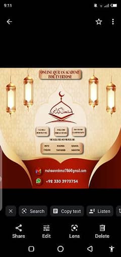 online Quran teaching