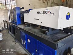 Injection moulding machine Haitian 120 ton servo 2020 model