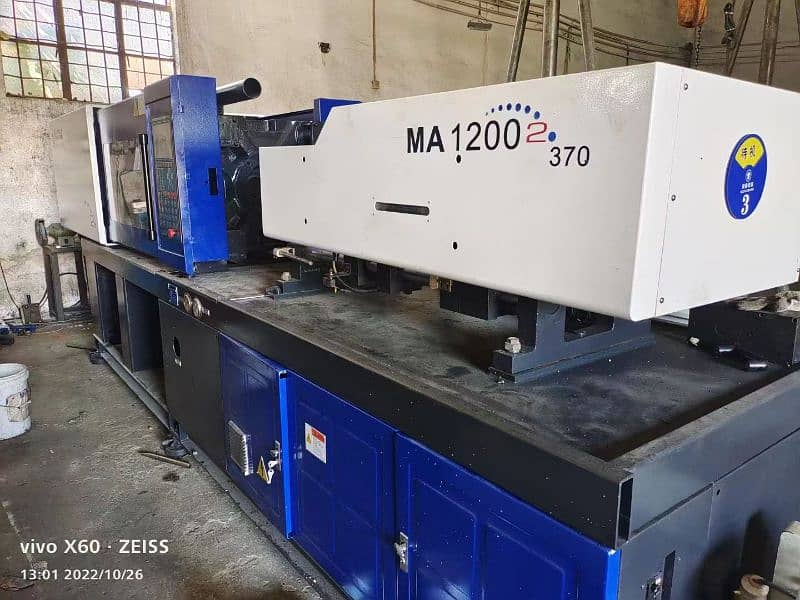 Injection moulding machine Haitian 120 ton servo 2020 model 0