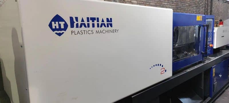 Injection moulding machine Haitian 120 ton servo 2020 model 6
