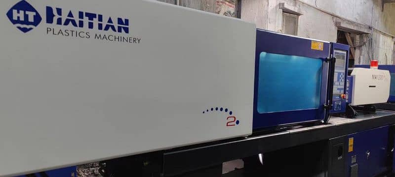 Injection moulding machine Haitian 120 ton servo 2020 model 11