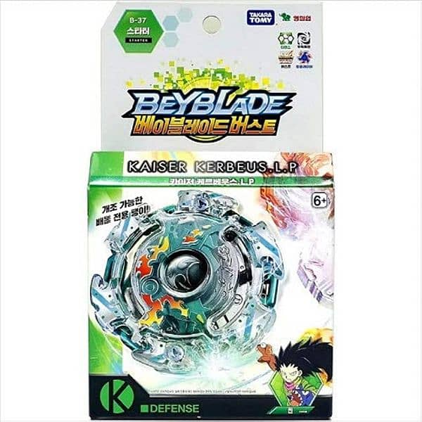 metal Beyblade Turbo with 1 launcher Best quality 03313297970 1