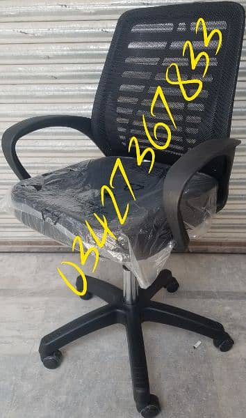 Office computer study chair mesh work home furniture sofa table desk 15