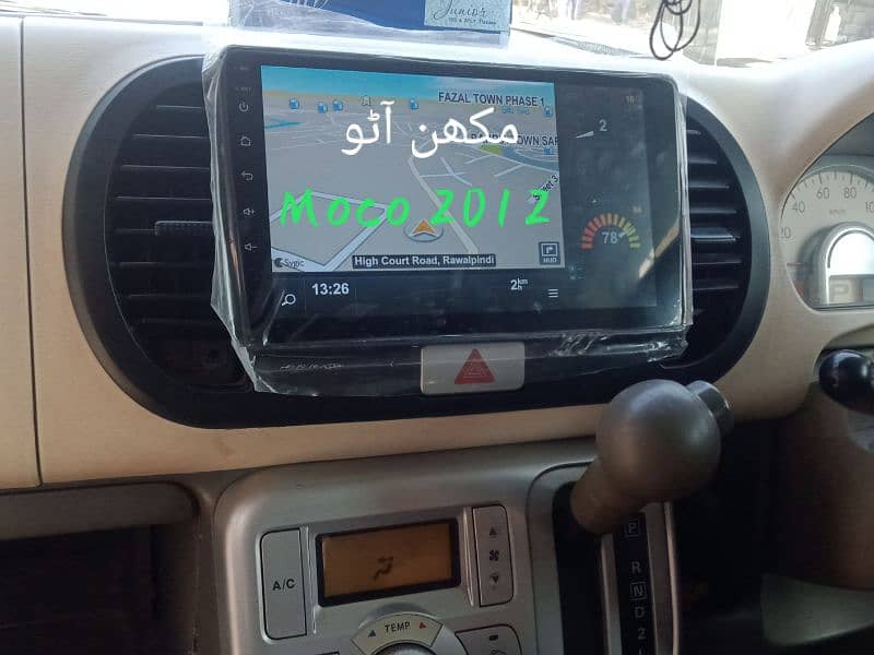 All car Android system (Delivery All PAKISTAN) 15