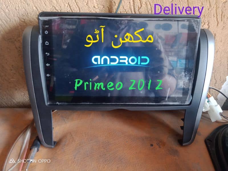 All car Android system (Delivery All PAKISTAN) 8