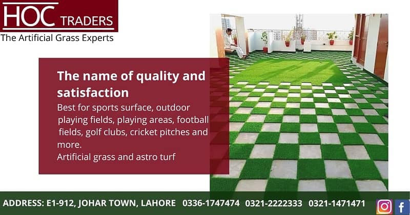 Artificial grass,Astro turf by HOC TRADER'S 1
