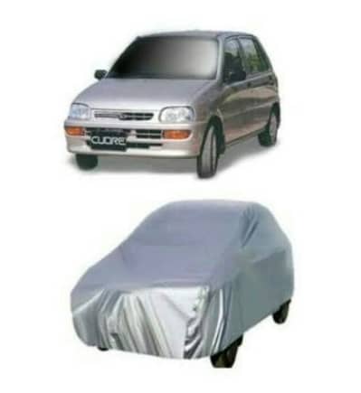 Coure Car Cover.