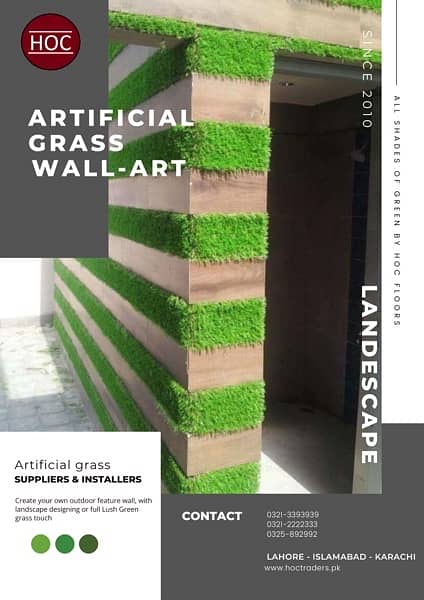 Artificial grass, green carpet, outdoor carpet, synthetic turf 3