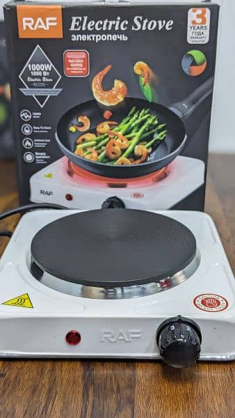 Electric Hot Plate Stove 1