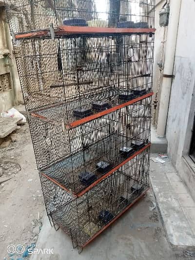 cage for sall