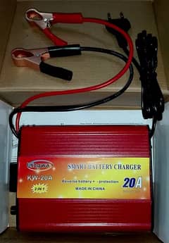 Car / UPS Battery Charger and 12v Power Supply 2in1