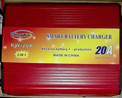 Car / UPS Battery Charger and 12v Power Supply 2in1 1