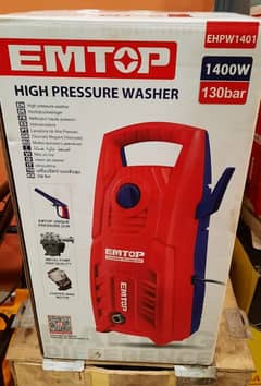 EMTOP High Pressure Car Washer Machine - 130 Bar + Copper Motor