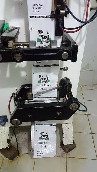 Oil / Milk Packing automatic Machine 3