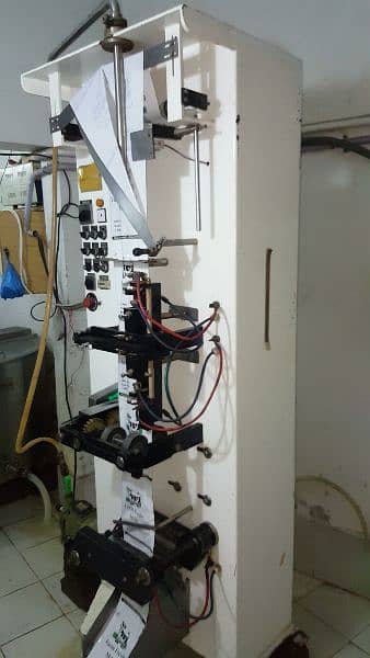 Oil / Milk Packing automatic Machine 4