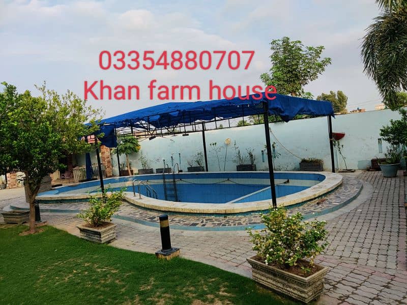 farm house for rent 2