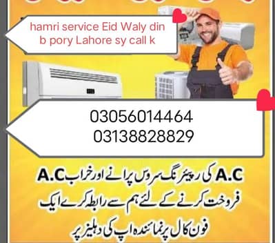 service repairing fitting gas refilling kit repair