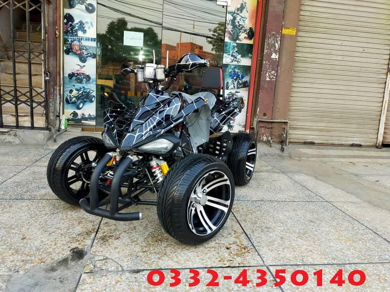 Low Profile 250cc Luxury Sports Allowy Rim Atv Quad Bike Deliver In Al 4