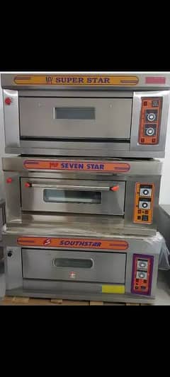 pizza oven dough mixer and all equipment available