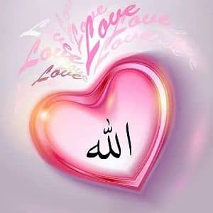 Hamdan