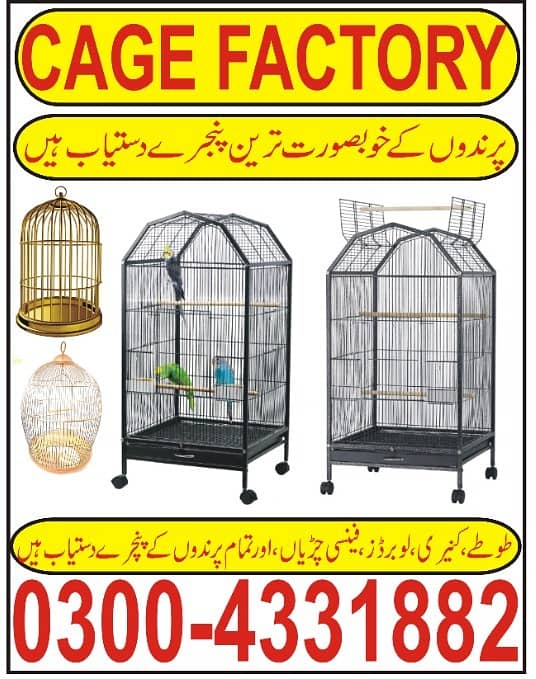 Best quality Large size cage for adult dogs or Cats and birds cages 19