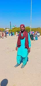 arif