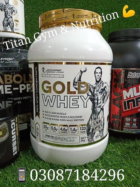Whey Protein Mass Gainer All Supplements 5